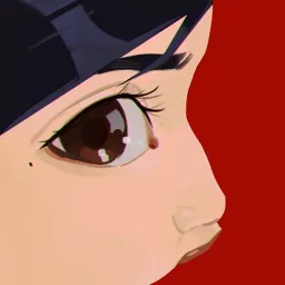 Portrait de Jade